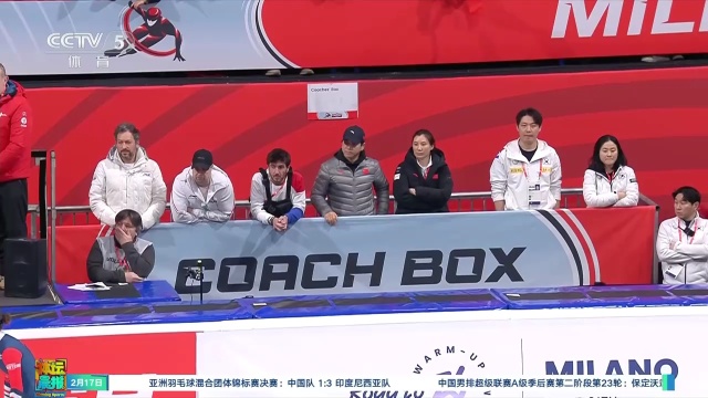 球员的多面