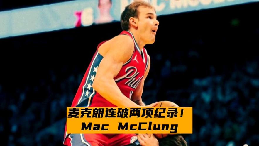 尽管他们在