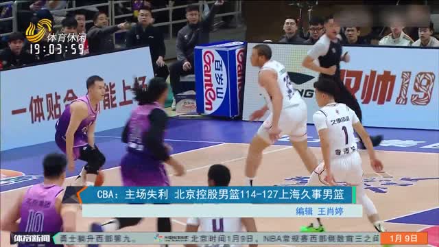 在乒乓球界