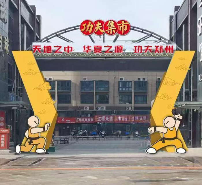 威尼斯