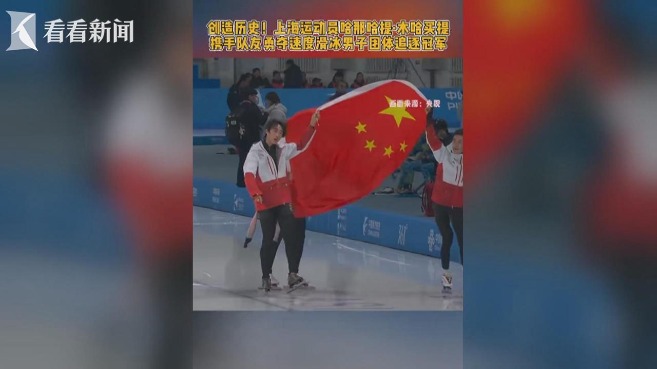 比赛中