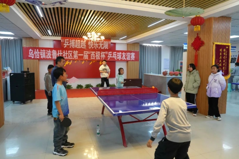 是成长的一
