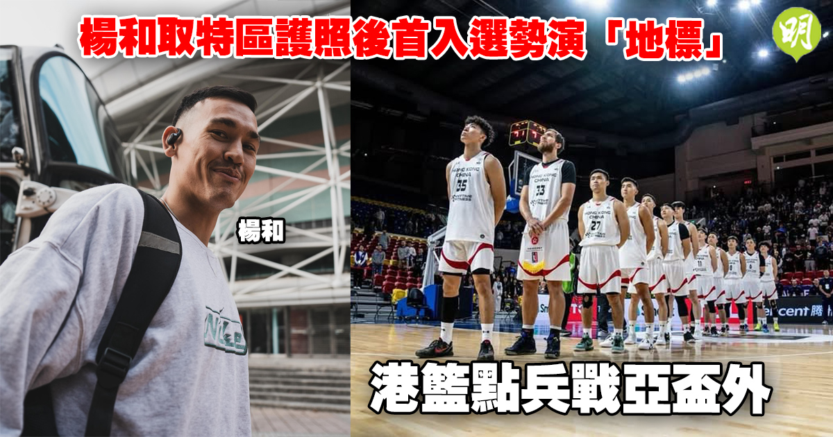 接下来的比