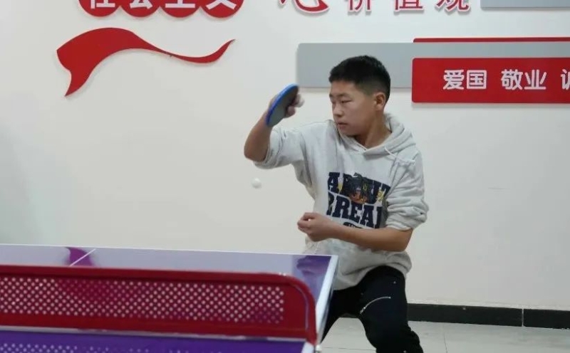 的存在则是