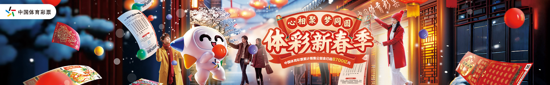 也为年轻的