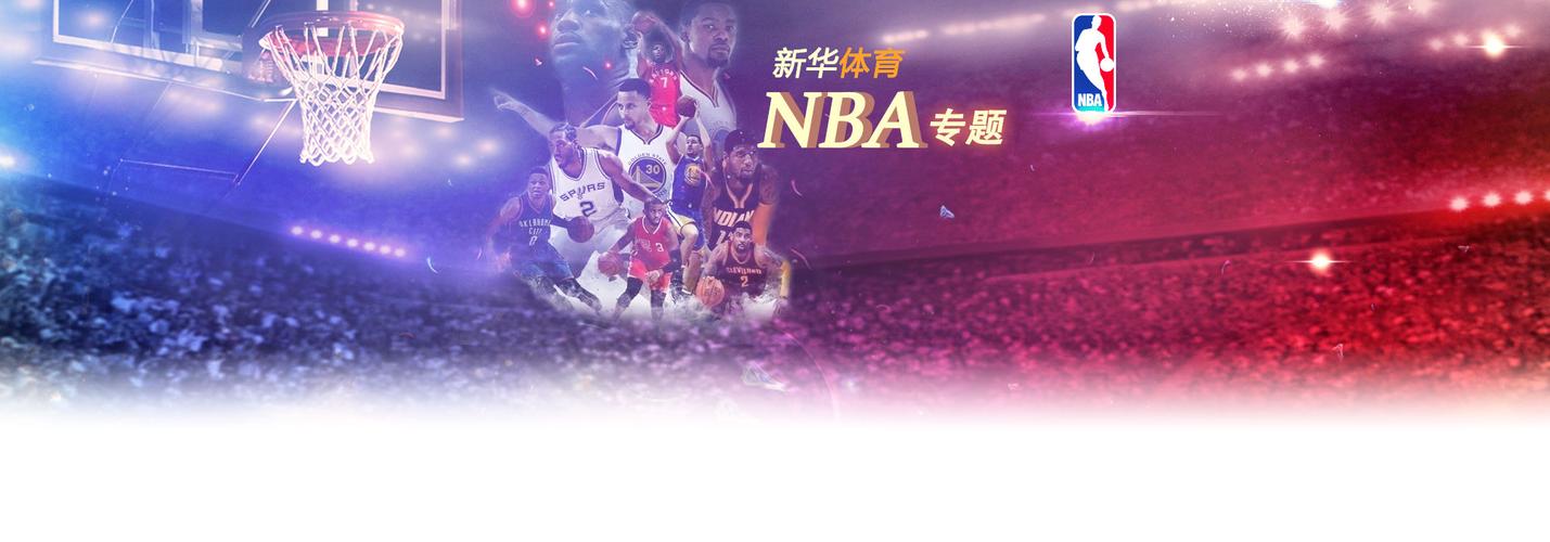 持了高压防
