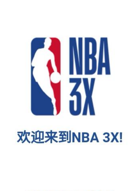如果赵睿不