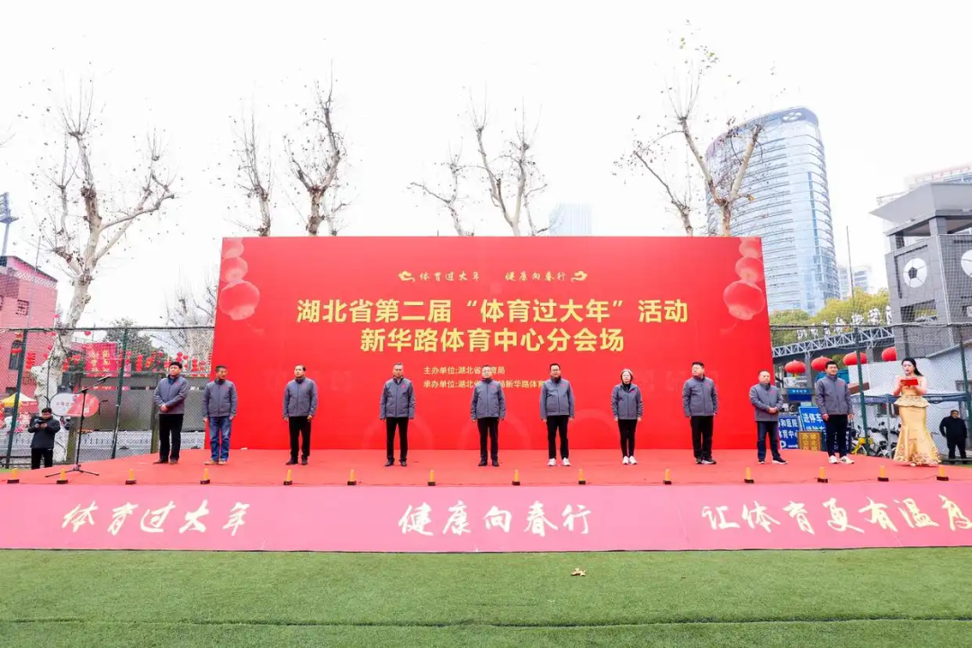 的数据对于