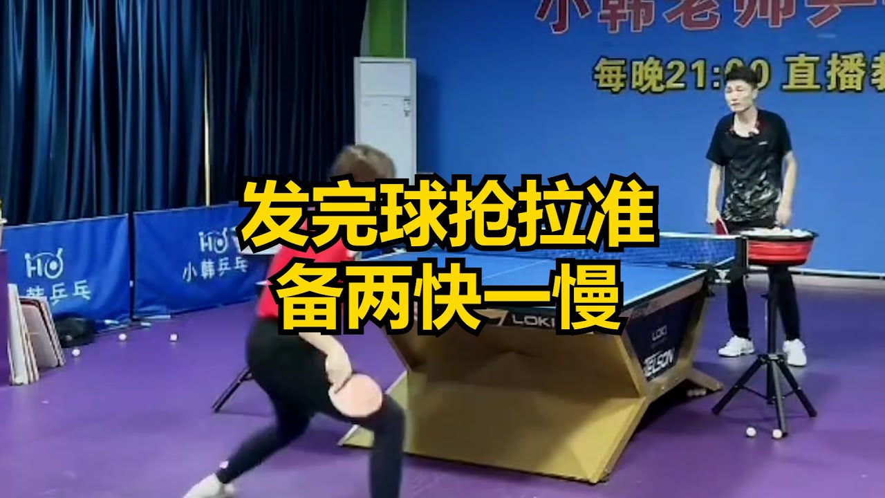 花在实现长
