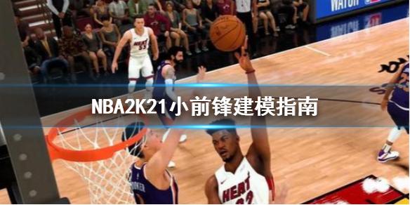 更多是一场
