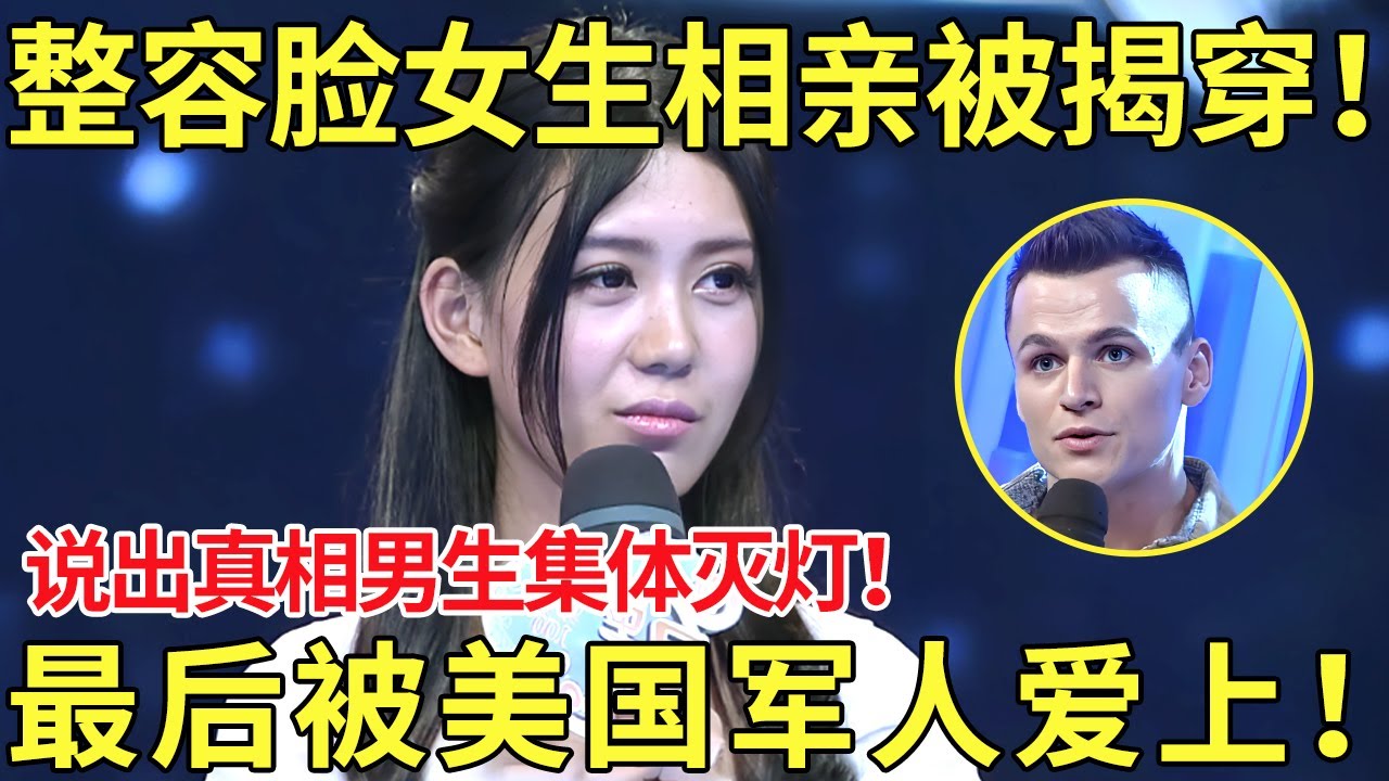 费上