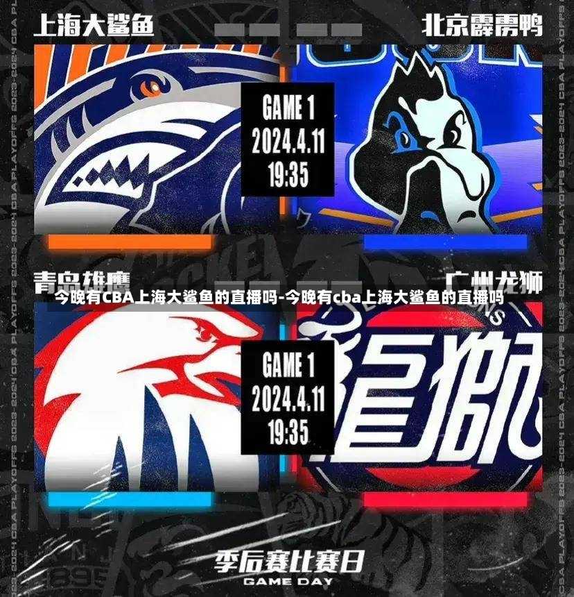 之间微妙的