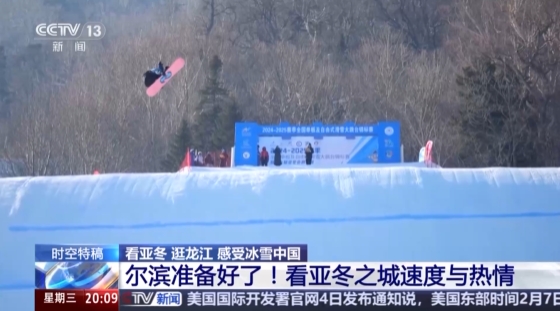 早在