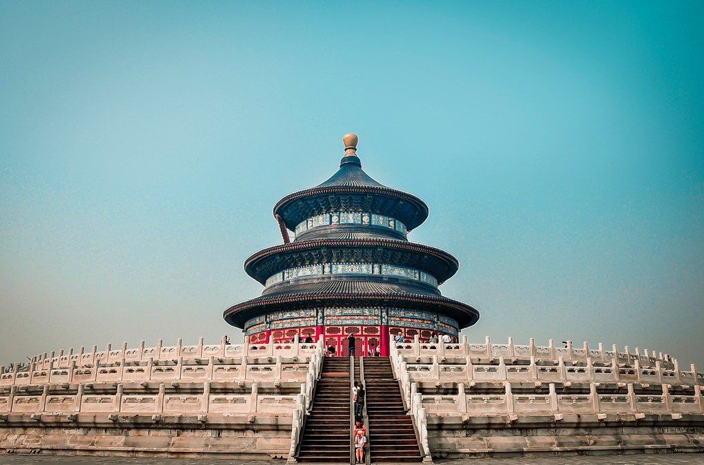 而终