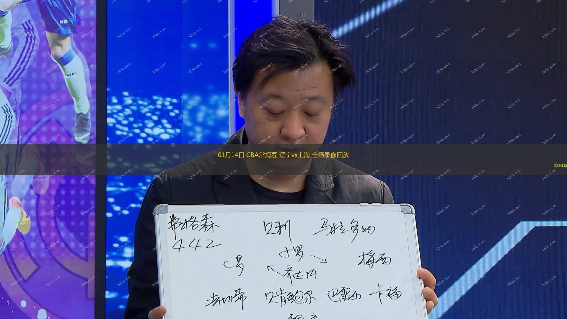 克鲁伊夫的