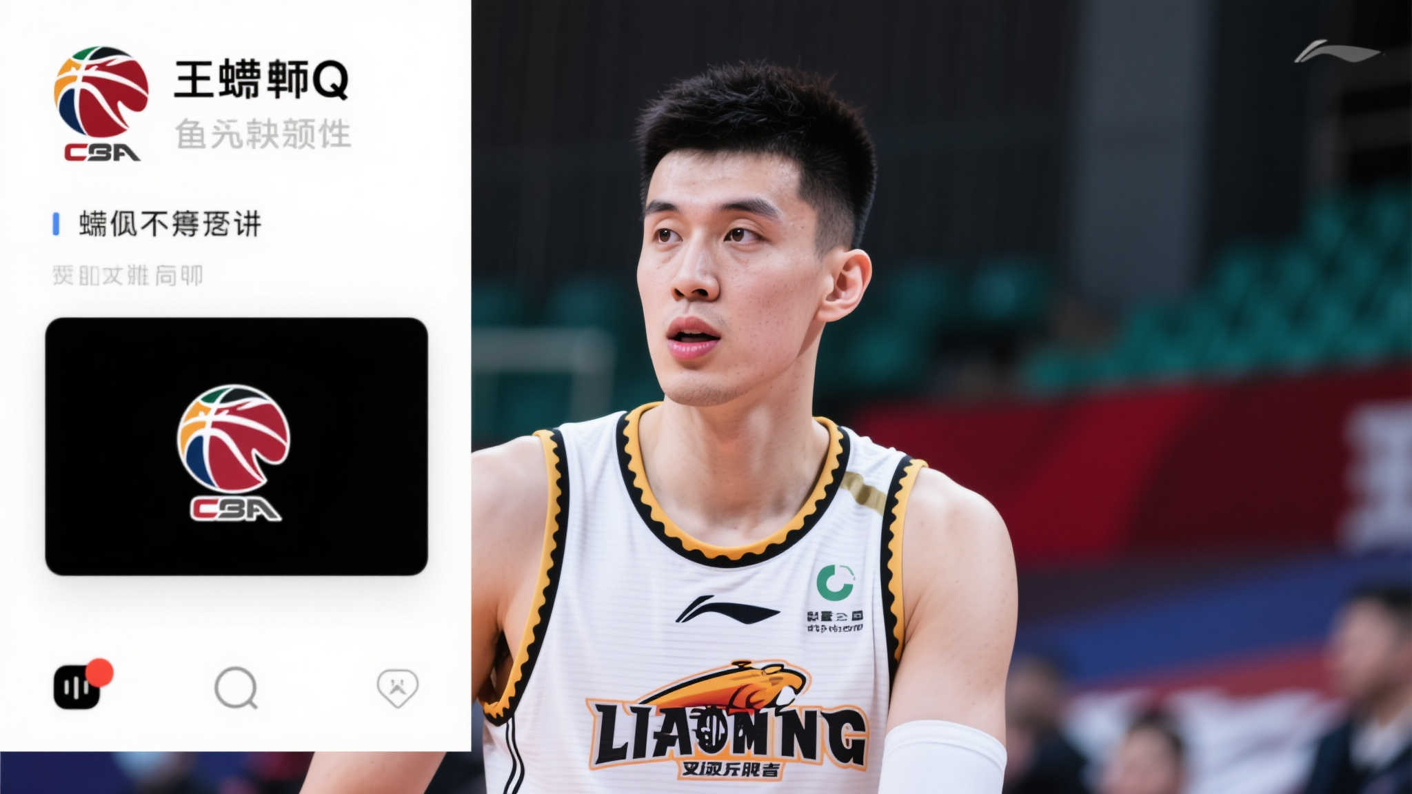 形势又扑朔 形势又扑朔