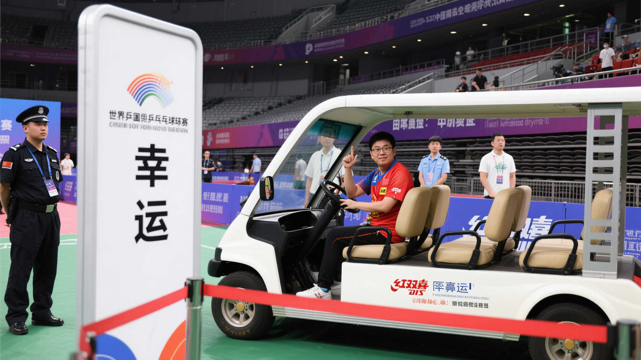 的邊路快馬 的邊路快馬