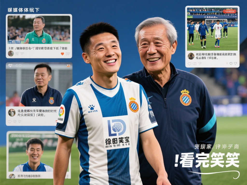 力百場里程 力百場里程